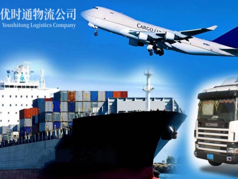 无极到法国空运锂电池注意事项